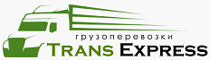 Логотип международной транспортной компании Trans express - Грузоперевозки