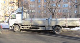 10-тонник открытый