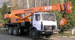 автокран Силач