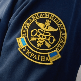 Таможенное оформление, страхование грузов, конвоирование (сопровождение) грузов